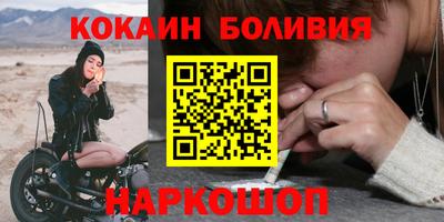 а пвп мука Моздок