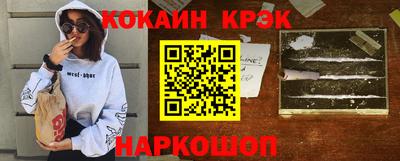 а пвп мука Моздок