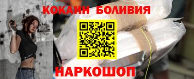 стафф Можга