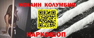а пвп мука Моздок