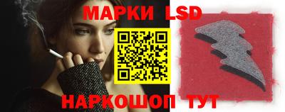 мефедрон Можайск