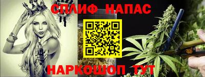 а пвп мука Моздок