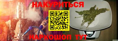 а пвп мука Моздок