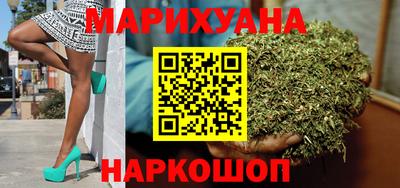 стафф Можга
