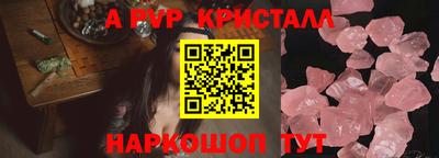 mdma Нарткала