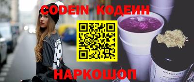 а пвп мука Моздок