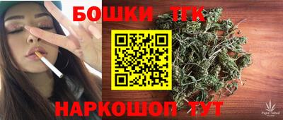 а пвп мука Моздок