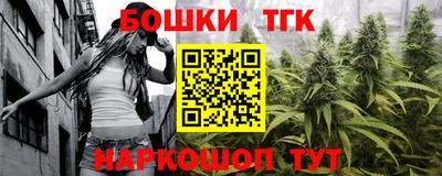 а пвп мука Моздок
