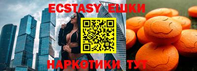 стафф Можга