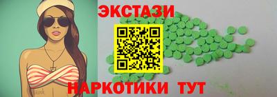 стафф Можга