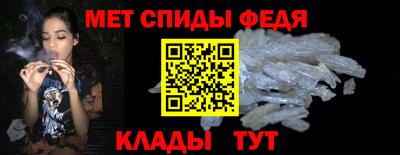 стафф Можга