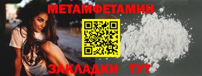 а пвп мука Моздок