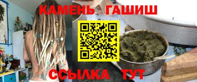 а пвп мука Моздок
