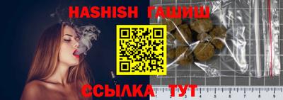 а пвп мука Моздок