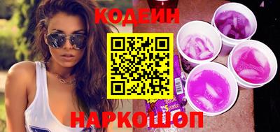 мефедрон Можайск