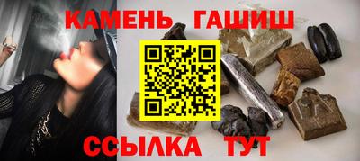 мефедрон Можайск