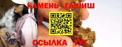 мефедрон Можайск