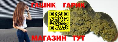 мефедрон Можайск